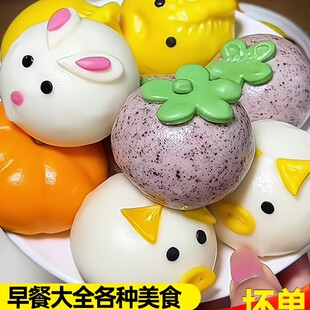 ��ͯ��Ϳ�ͨ�z�^���Ӱ��Ʒ�i�i���S����ȫ���N��ʳ�ӟἴʳʳƷ