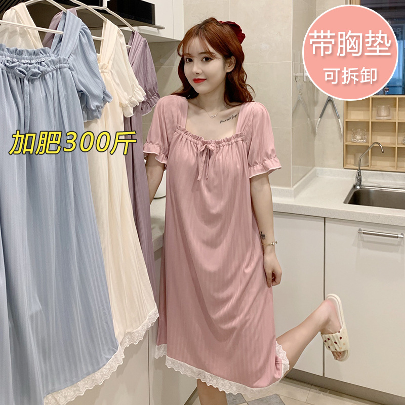 新品公主风甜美中长款睡裙女夏带胸垫蕾丝花边胖MM加肥大码家居服|ms