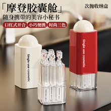 �������б�yʽ�Β��ռ{��Сƿ�b�۲����A��ˮС���޺��ռ{�z�҂}