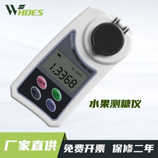 �a�¶�˹  ��yʽˮ���y�ǃx�߾��Ȕ��@�}�Ƕ��Ƿ�Ӌ�۹�yԇ�y��