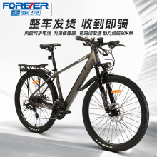 ���ÿɲ�ж﮵�������綯���г���Ůѧ��˫��ɲ���Ͻ���ٵ�ƿ��