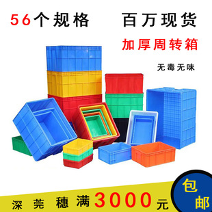 �Ӻ�}���L��������z���̖���������ϿɎ��w���z�����������D��