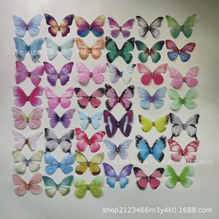 ����4.5CM���ñ���������� ����p�Ӽ����� diy�����^������