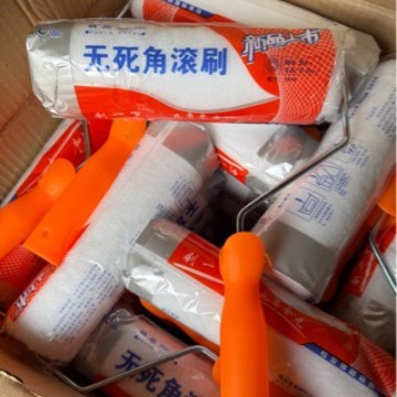 滚筒刷 油漆乳胶漆滚筒工具9寸滚筒刷无漏长毛刷厂家货源跨境货源