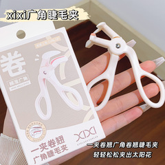 xixi One-Click Curling Eyelash Curler, wide-angle, partial model, compact, portable, easy to use, long-lasting curling without pinching eyelids