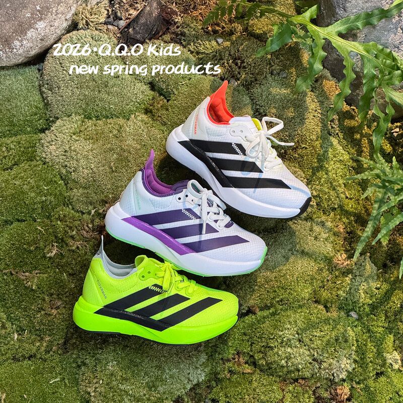 Qqo Children's Shoes 2026 Spring and Summer Trendy Cool Kids' Colorful Running Shoes for Boys and Girls, Fashionable Lightweight Soft-Soled Sports Shoes