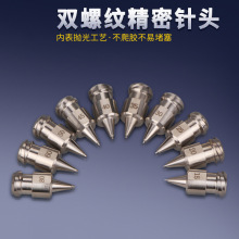 �ݼy�ڸ߾������F����^һ�wʽ������^������^���P��c�z��^