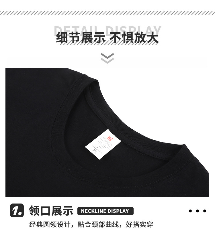 未标题-1_20.jpg