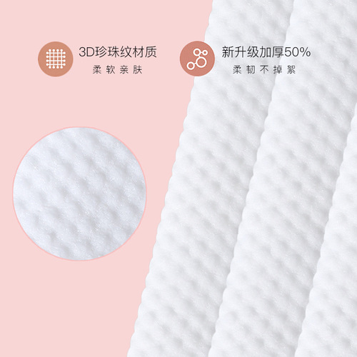 Children's hand and mouth cleaning wet wipes with cover 80 pumps large packaging baby newborn disposable wet wipes for babies