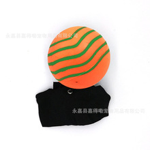 霓虹荧光图案手腕回弹橡胶球儿童运动玩具礼物手腕带弹力绳穿球