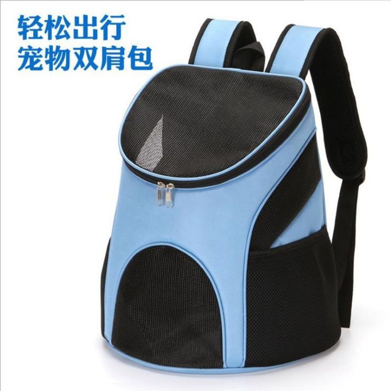 メーカー直送ペット用品ペット旅行お出かけキャリーバッグ折りたたみ可能メッシュ犬猫リュックサック|undefined