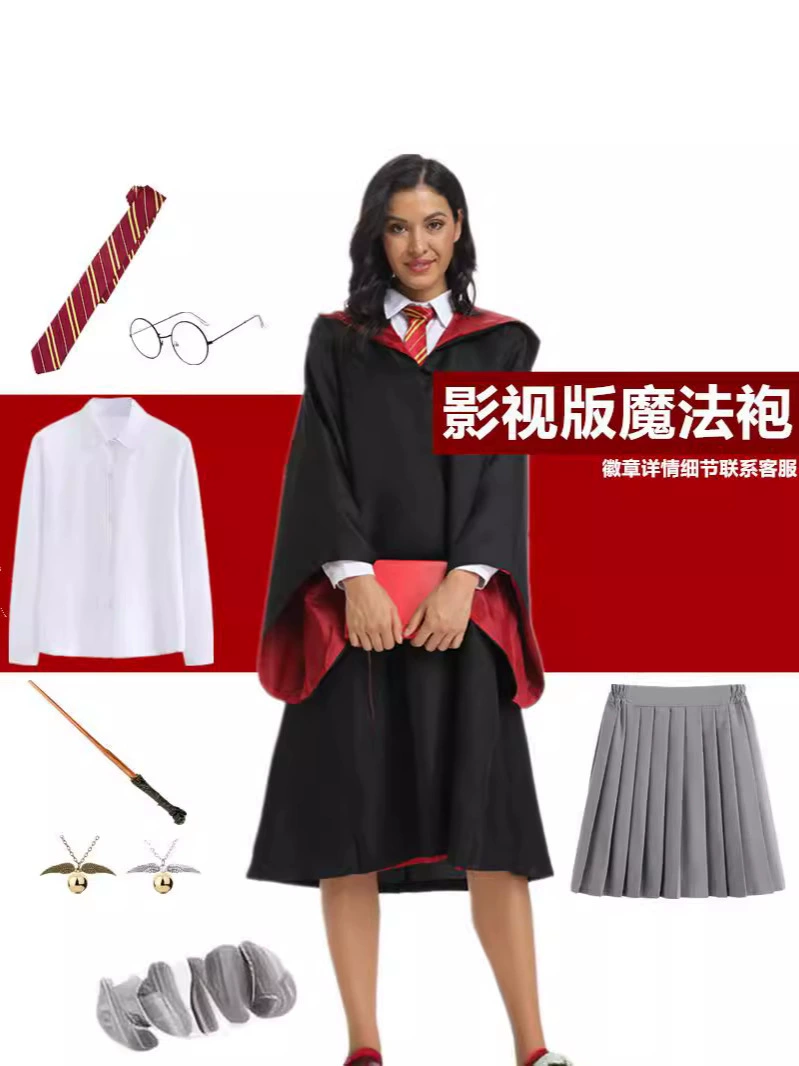 Trench coat, uniform, halloween, cosplay