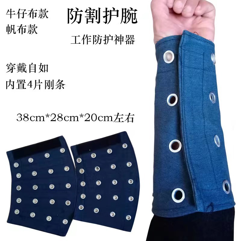 微信图片_20230811092846
