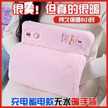 �����늿�oˮů�ִ�usb���ʽů�֌����ܔ��@�a�ع��Sֱ�N���]