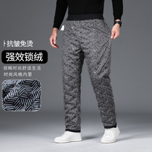 冬中老年人男士羽绒裤防风防水加厚90白鸭绒保暖裤爸爸外穿直筒裤