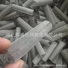 304���P䓾����^�V�WͲ�p�ӹ��I���ٺY���^�V��316l�^�VͲ
