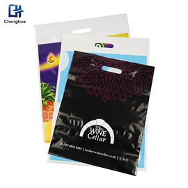 塑料自封袋;其他塑料薄膜;塑料服装袋