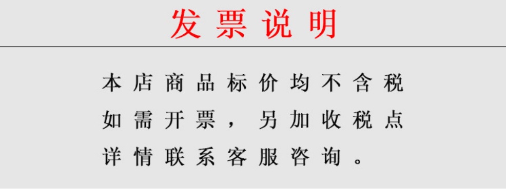 微信截图_20250619124718