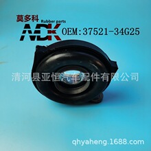 MDK ������ NAVARA D22 ���� ������֧�ŵ������ 37521-34G25