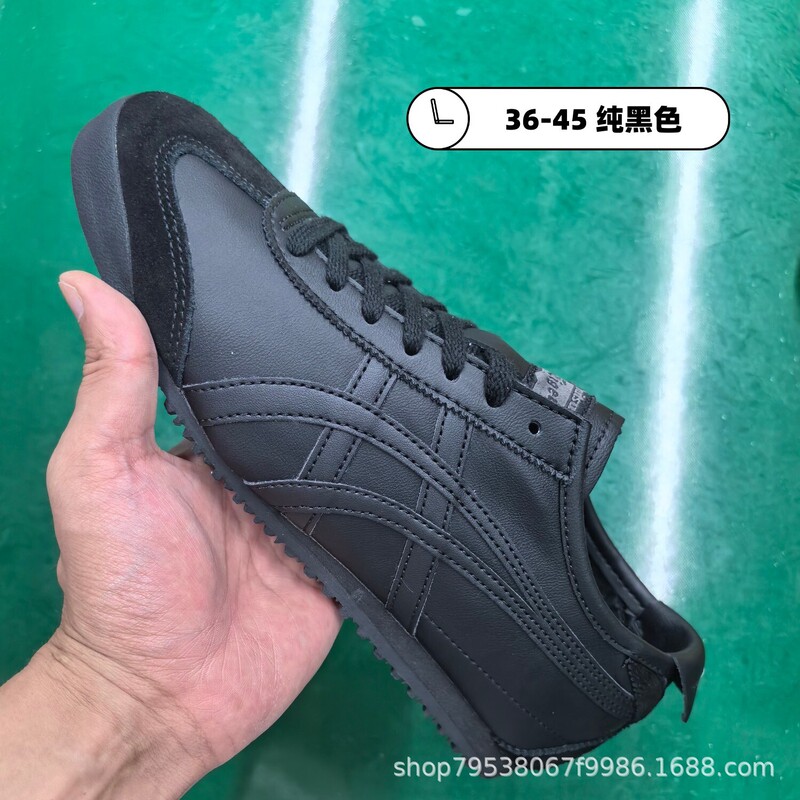莆田鞋皮面一脚蹬新色鬼冢老虎系鞋带休闲软底平底轻便阿甘懒人鞋|undefined