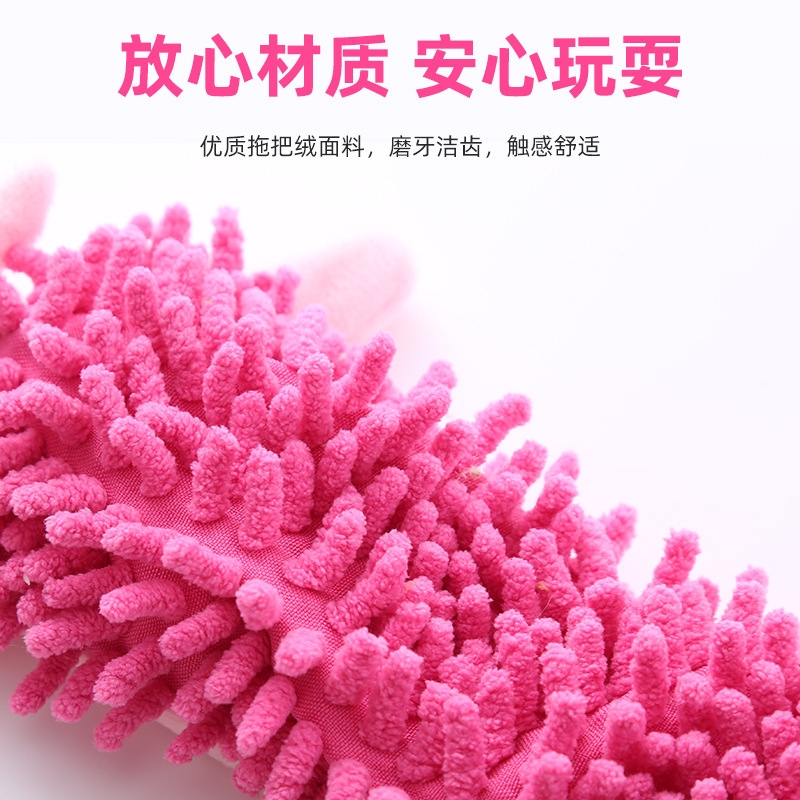 ペットのおもちゃ在庫ありアマゾン人気の咀嚼ぬいぐるみモップぬいぐるみカエルカバ歯が生える犬のおもちゃ|undefined