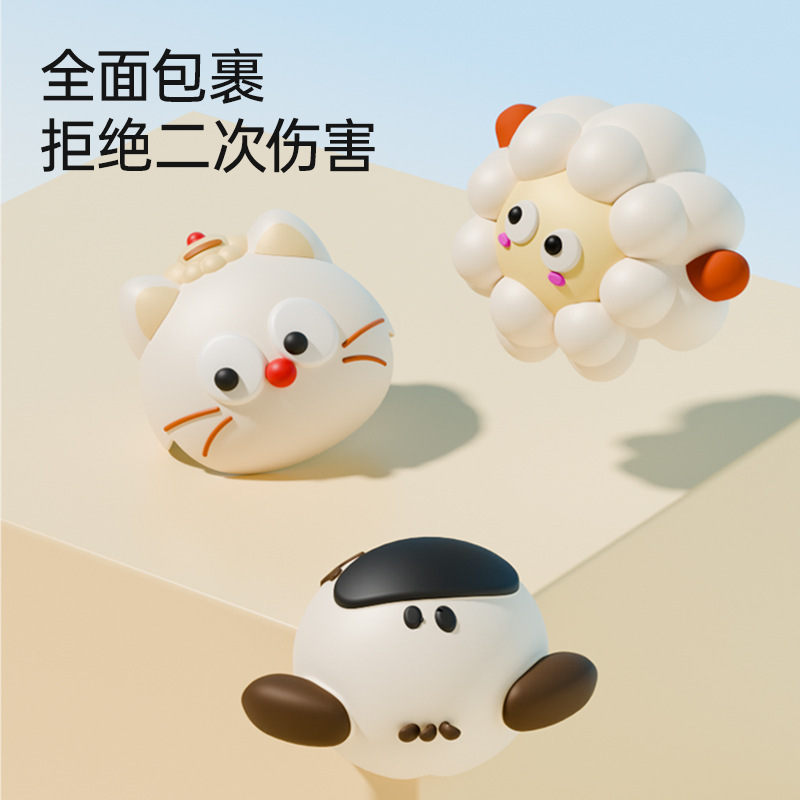 防撞护角儿童桌子防护硅胶包边贴条宝宝保护套卡通加厚防磕撞婴儿