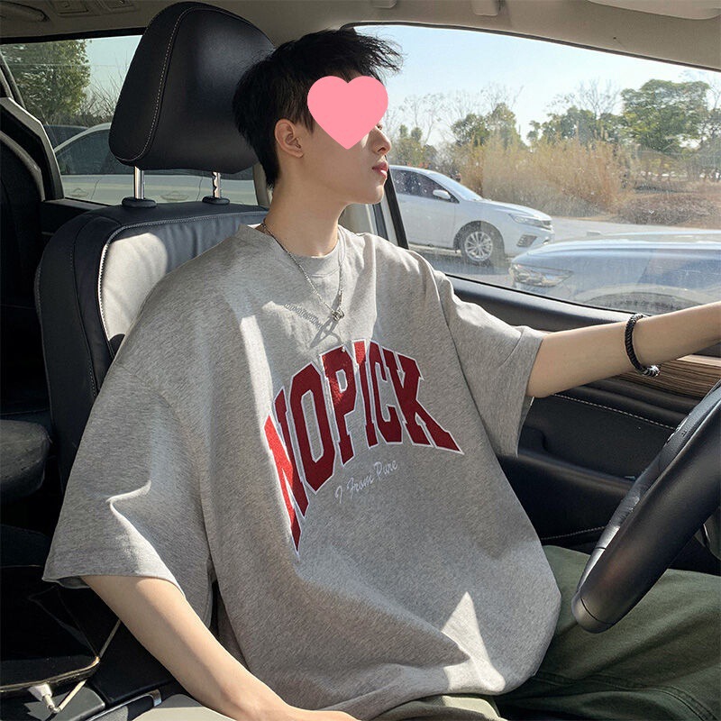 [Strict Selection] Cotton Short-sleeved T-shirt Men's Cotton Heavy 220g Short-sleeved T-shirt Men's Summer Youth Wholesale