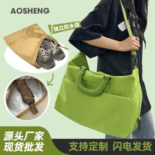Foldable luggage travel bag wet and dry separation, wear-resistant waterproof shoulder bag for traveling