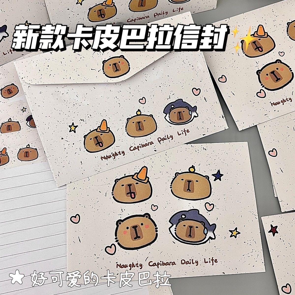 Explosiones bonitas sobres dobles dibujos animados bonitos altos valores faciales ins estudiantes creativos regalos felicitación papel de carta