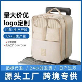 收纳袋收纳包;化妆包;旅行包袋