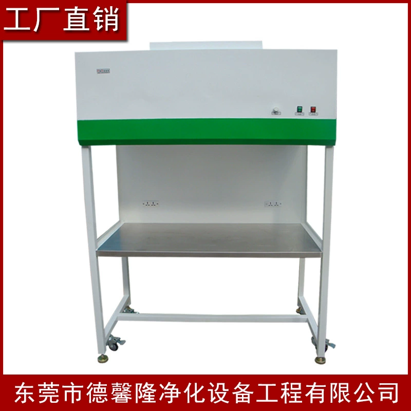 Медицинское оборудование Лаборатория Чистый рабочий стол Вертикальный поток Односторонний Ультрачистый рабочий стол/Чистый стол Производители