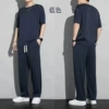 Navy blue (A01)