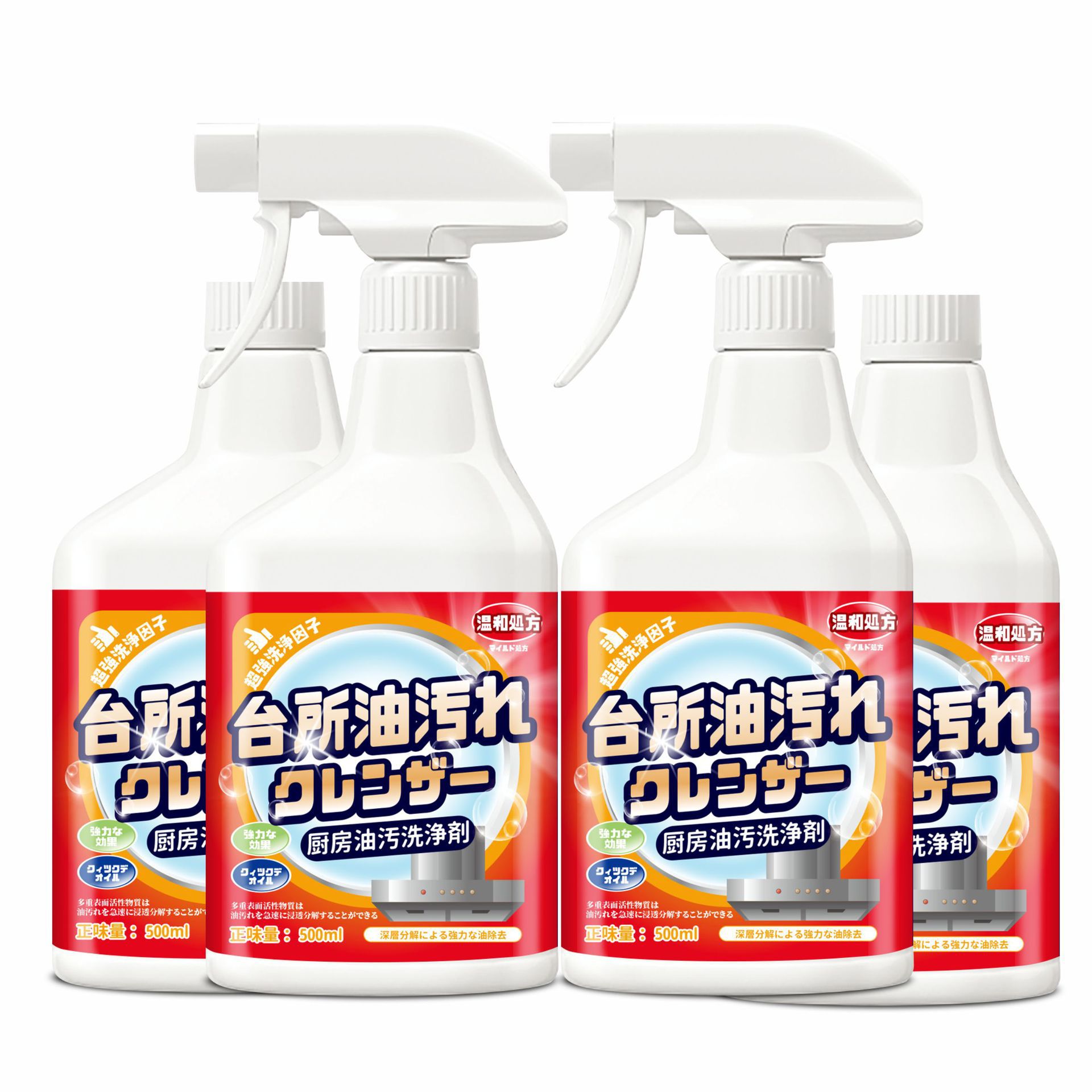 Limpiador de campanas extractoras que elimina la grasa, limpiador de espuma para cocina, potente herramienta de limpieza, limpiador de humo pesado, limpieza profunda