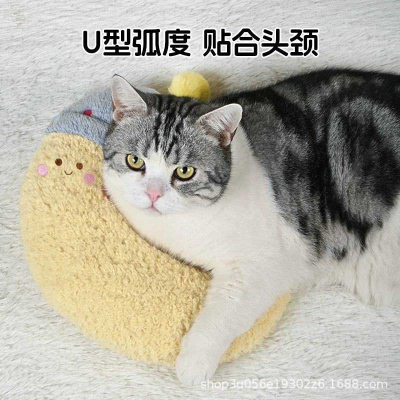 Луна-подушка для собак У-образная подушка для кошек, специально для собак, питомцев и кошек, подушка для дневного сна чтобы сопровождать сон