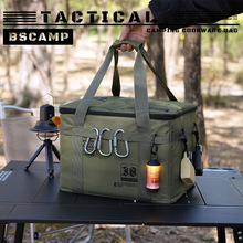 �����ۯB�ռ{��Ұ��¶�I�b�䃦����;ߏN��Ұ����g�ռ{��������