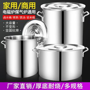 ��ˮͰ���ò��P䓈A���w��停��Ӻ�����ʹ�����偲��P䓃����uͨ