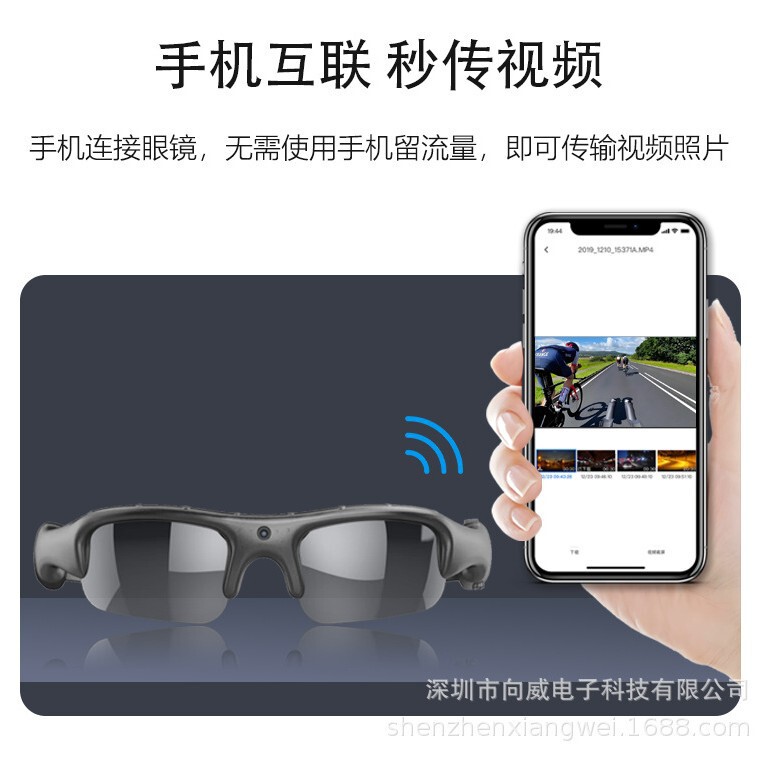 工場直販アイレコーダー超クリア赤外線ナイトビジョンWiFiアウトドアスポーツライフライディングアイレコーダー|undefined