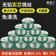 �o�U��о�a�z��������o�������߼�������F�����a���z���uͨ