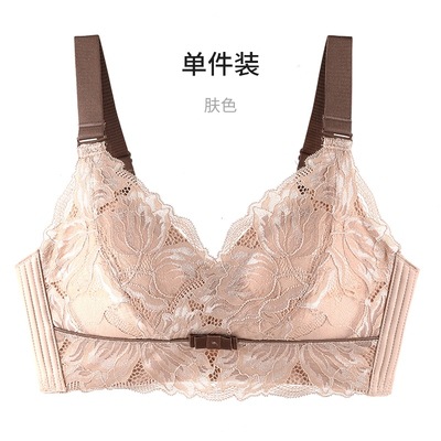 Entidad Tailandia pecho látex push up tipo de ajuste de mama más tamaño inalámbrico Delgado pecho grande que adelgaza la ropa interior para las mujeres