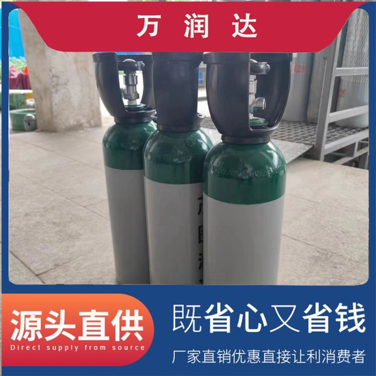 标准气体批发 湖 北武汉 VOC TVOC标气 高配服务 万润达