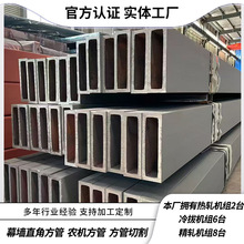 ���˷��ο��Ĺܷ�ͨ�F�� �o�p��ͨ20#�o�p���ع�Q355BCDE�͜ط���