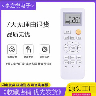 �m���TOYO�|����{׃�l�b��������һ��ֱ��ʹ�� ���C���{�b����