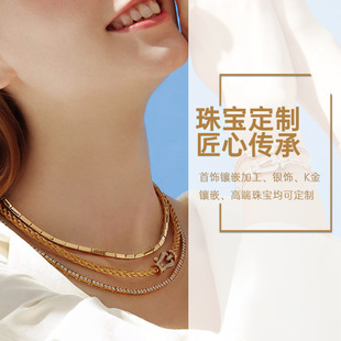 Customized Jewelry, Titanium Steel Beaded Necklace, Light Luxury Niche Exquisite Clavicle Chain, Customized According to Drawings