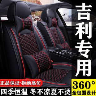 �����ۺ�GL GS EC7��Խ�_Խ�h��X3 X6��������ȫ�������z��܇���|