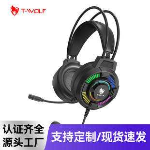 T-WOLF����H140�^��ʽ��X���C�����L�l���о�7.1USB�Α�늸�����