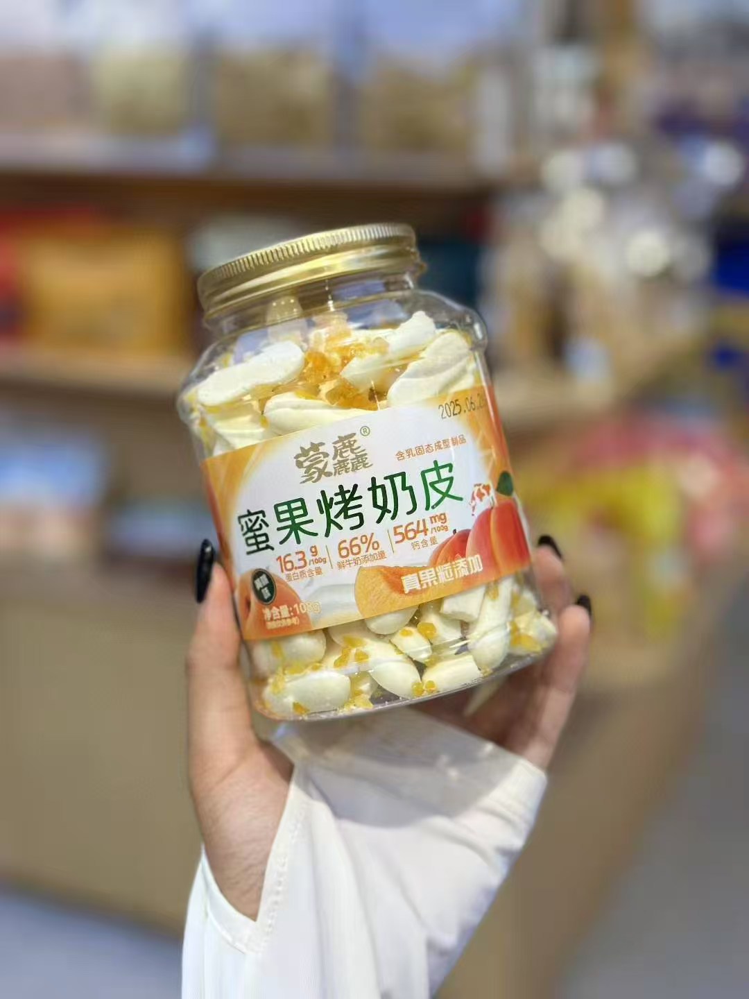 微信图片_20251116221028_2075_22