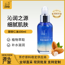 С�᷼��������ֱ�M�������ͻ��A�͋냺��Ħ���o�w����˪�����l