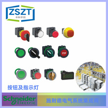 Easy 9ϵ ΢͔· EA9AN2D16 ԃ׼