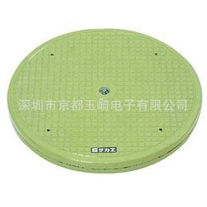 图片关键词 undefined