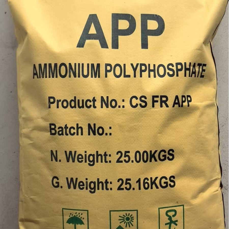 聚磷酸铵 现货供应聚磷酸铵阻燃剂APP量大优惠工业级聚磷酸铵